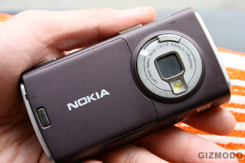 Illustration for article titled Gizmodo's Long-Ass Nokia N95 Review: Why it Rocks, Why it Sucks